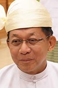 photo of Min Aung Hlaing