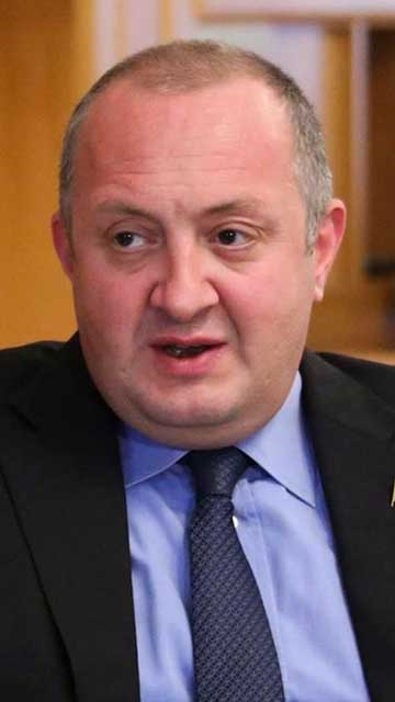 Video Giorgi Margvelashvili thumbnail